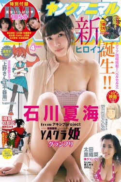 一本大道一卡二卡三卡乱码