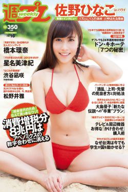 狂傲黑道总裁