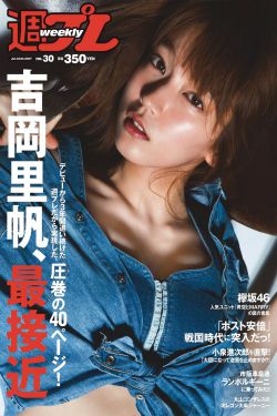我的小确幸电视剧在线观看免费版