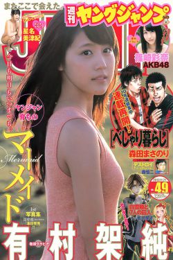 爱奇艺tv