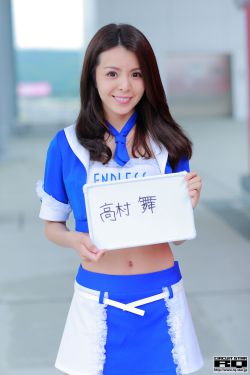 老婆诱你入局