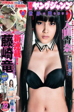 日本一大道一线二线三线房价走势