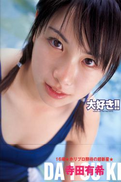 97蜜桃网