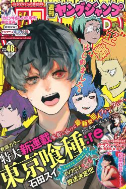 最美情侣中文字幕MV电影