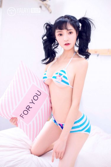 一代女相